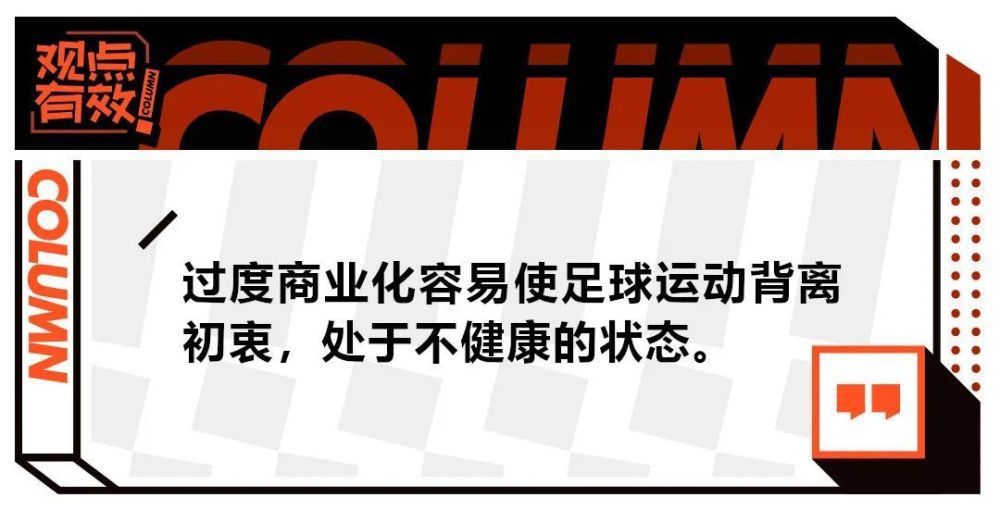 不过罗马的另一名中卫库姆布拉如今已经伤愈恢复训练，有望在年底前复出。